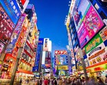 Süper Promo Japonya Turu Rotası