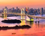 Süper Promo Japonya Turu Rotası