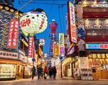 Türk Hava Yolları ile Grand Japonya Turu