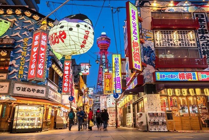 Türk Hava Yolları ile Grand Japonya Turu