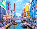 Türk Hava Yolları ile Grand Japonya Turu